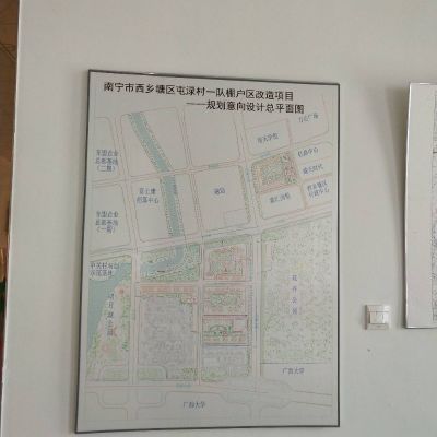 建筑装饰