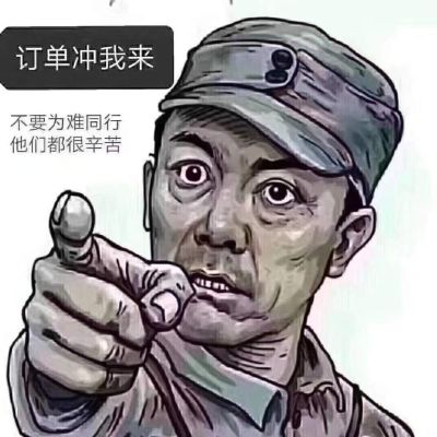 监控开换锁