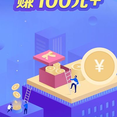 瓦工