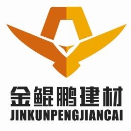 卖家瓷砖