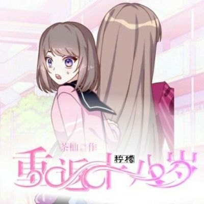 木工壁纸壁布