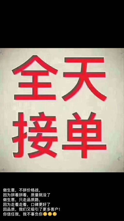 工程井钻水井钻井