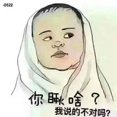 灯具水电卫浴