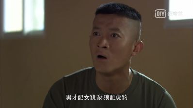 无业人员