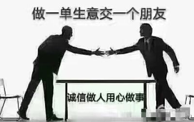 水电安装维修