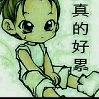 全能小工