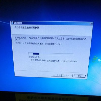 电脑监控设备