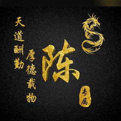 集成吊顶专业集成吊顶