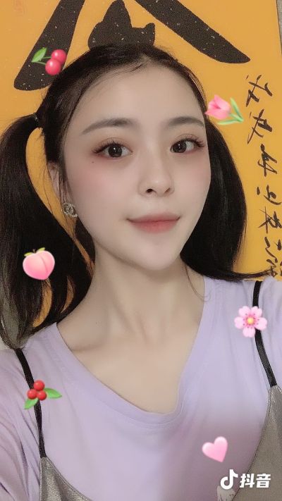 无