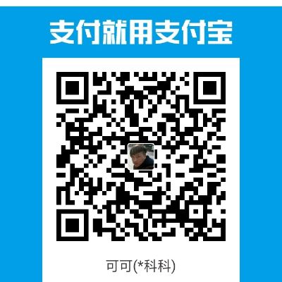 水电工室内水电改造
