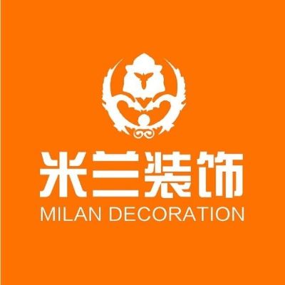 家装整屋定制