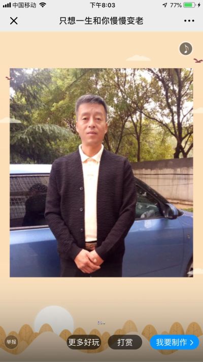 安装维修卫浴卫浴安装维修