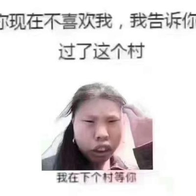 化妆品
