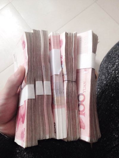 无