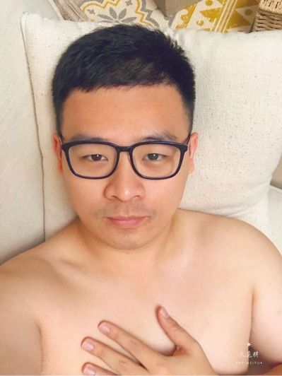 无