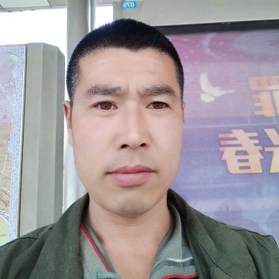 安装