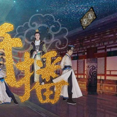 视觉传达