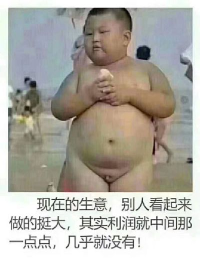 装修一条龙