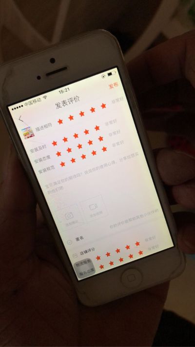 空调安装维修