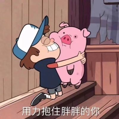 互联网