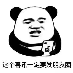 机电空调