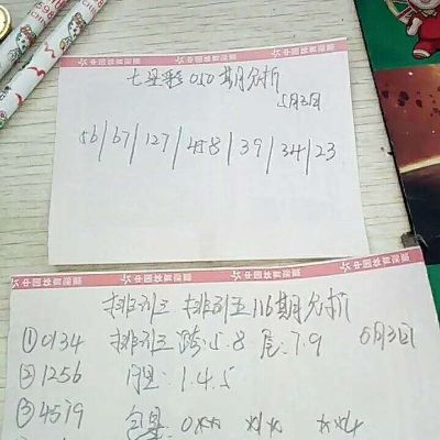 建筑工程
