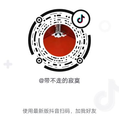 电脑监控