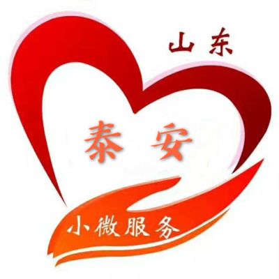 家电销售安装