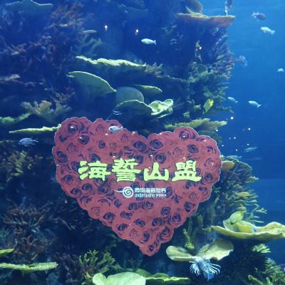 地板木工电焊