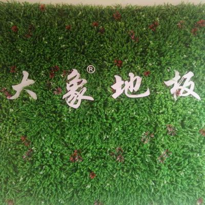 木地板销售地板销售安装室内套装门