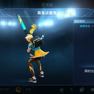 空调安装