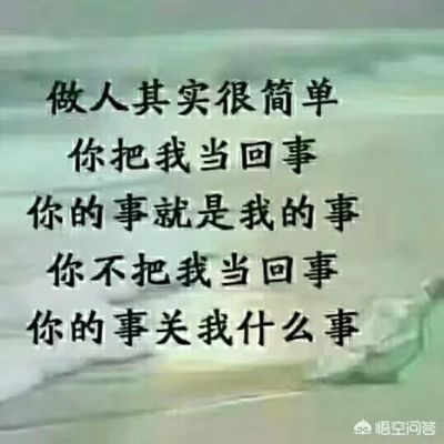 室内设计装修水电泥水工程