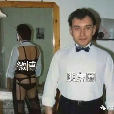 开车