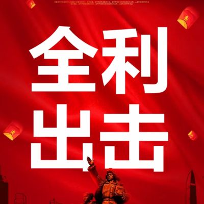 除甲醛除异味室内装修设计