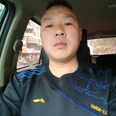 装修