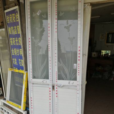 传业门窗制造铝合金门窗