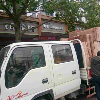 搬家货运搬家货运搬家货运搬家货运