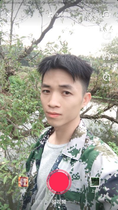 家电维修师傅