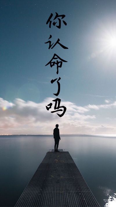 门窗安装