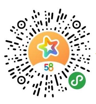 搬家，搬厂，搬公司，