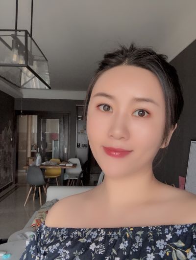 美容