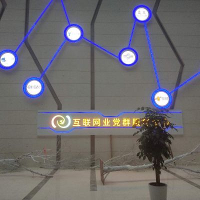 管道疏通