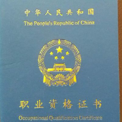 净水设备净水开水器电