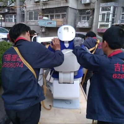 西安搬家公司