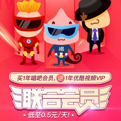 水电维修
