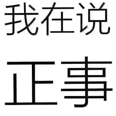 消防水电安装消防管道安装