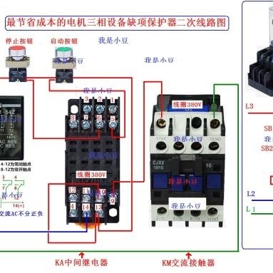 电工电脑电工电脑