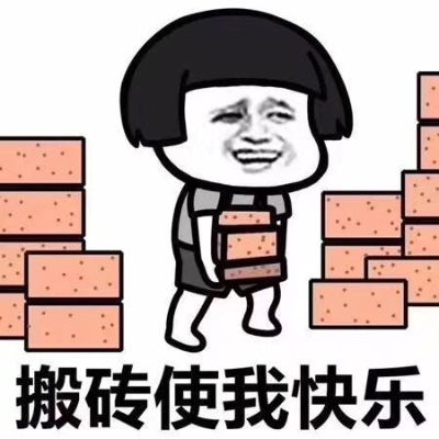 卷帘门