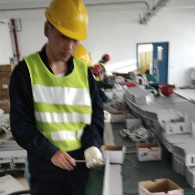 安装