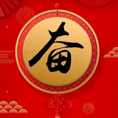 搬家安装